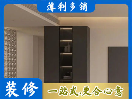 苍梧县正规柜子定制