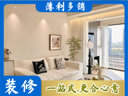 苍梧县背景墙装修