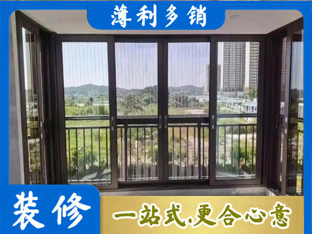 苍梧县专业封窗防坠网