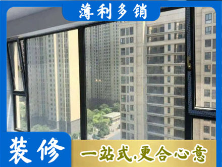 苍梧县正规阳台防坠网
