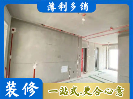 苍梧县正规房屋水电安装