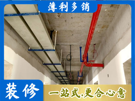 苍梧县水电改造贵吗