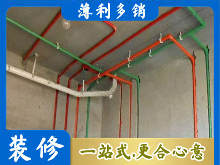 苍梧县正规水电设计