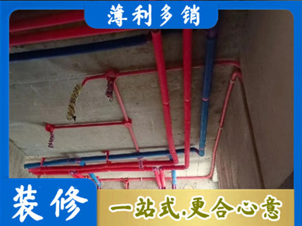 苍梧县本地水电施工