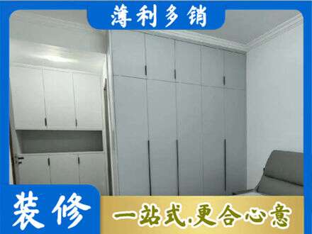 苍梧县定制衣柜鞋柜餐边柜2.jpg