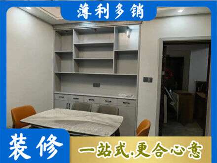 苍梧县专业餐边柜定制