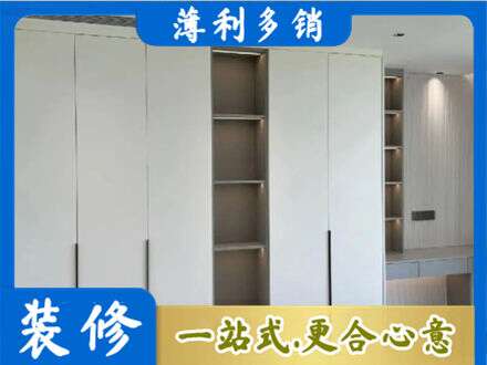 苍梧县专业衣柜安装