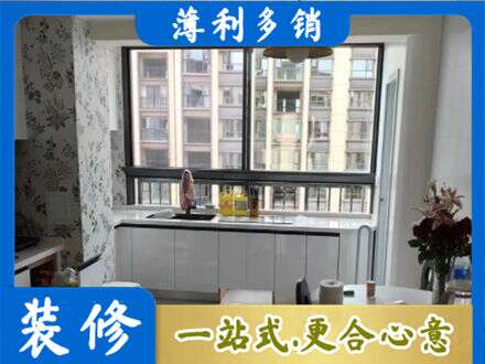 苍梧县橱柜定制
