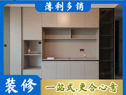 苍梧县定制衣柜鞋柜餐边柜22.jpg