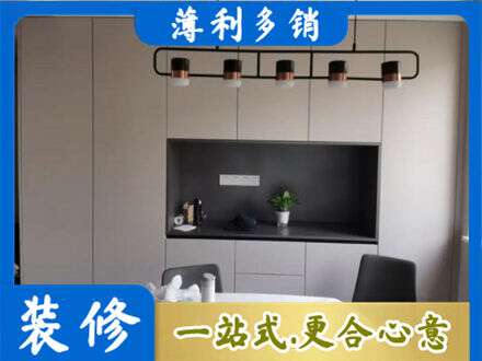 苍梧县定制衣柜鞋柜餐边柜25.jpg