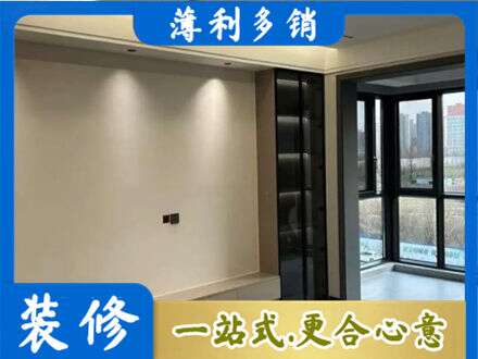 苍梧县定制衣柜鞋柜餐边柜26.jpg