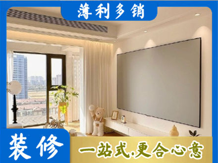 苍梧县专业房屋封窗工程