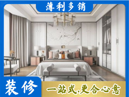 苍梧县卧室装修案例