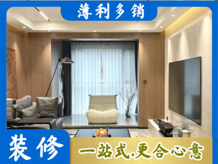 苍梧县本地客厅家具安装