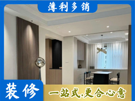 苍梧县本地餐厅家具安装